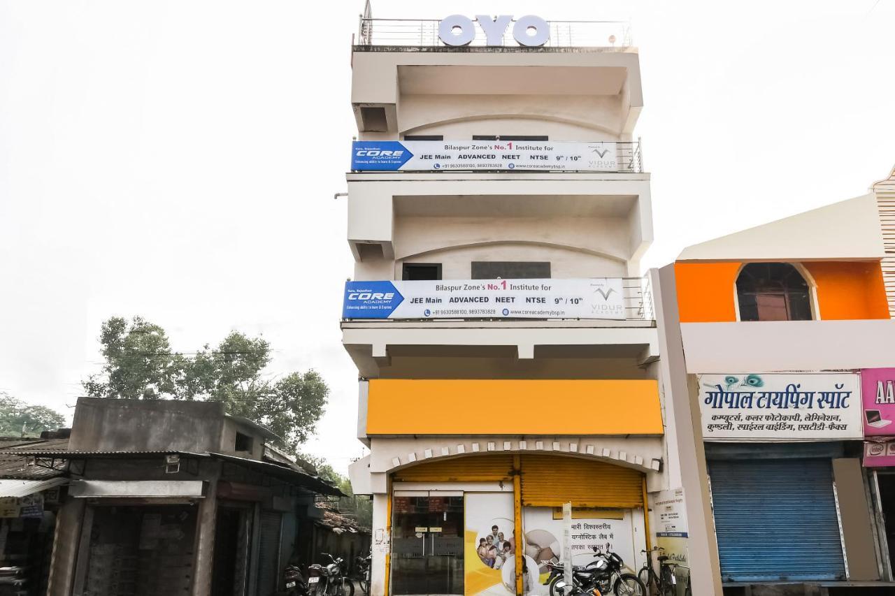 Oyo 60726 Hotel Vrindavan Bilaspur  Exterior photo